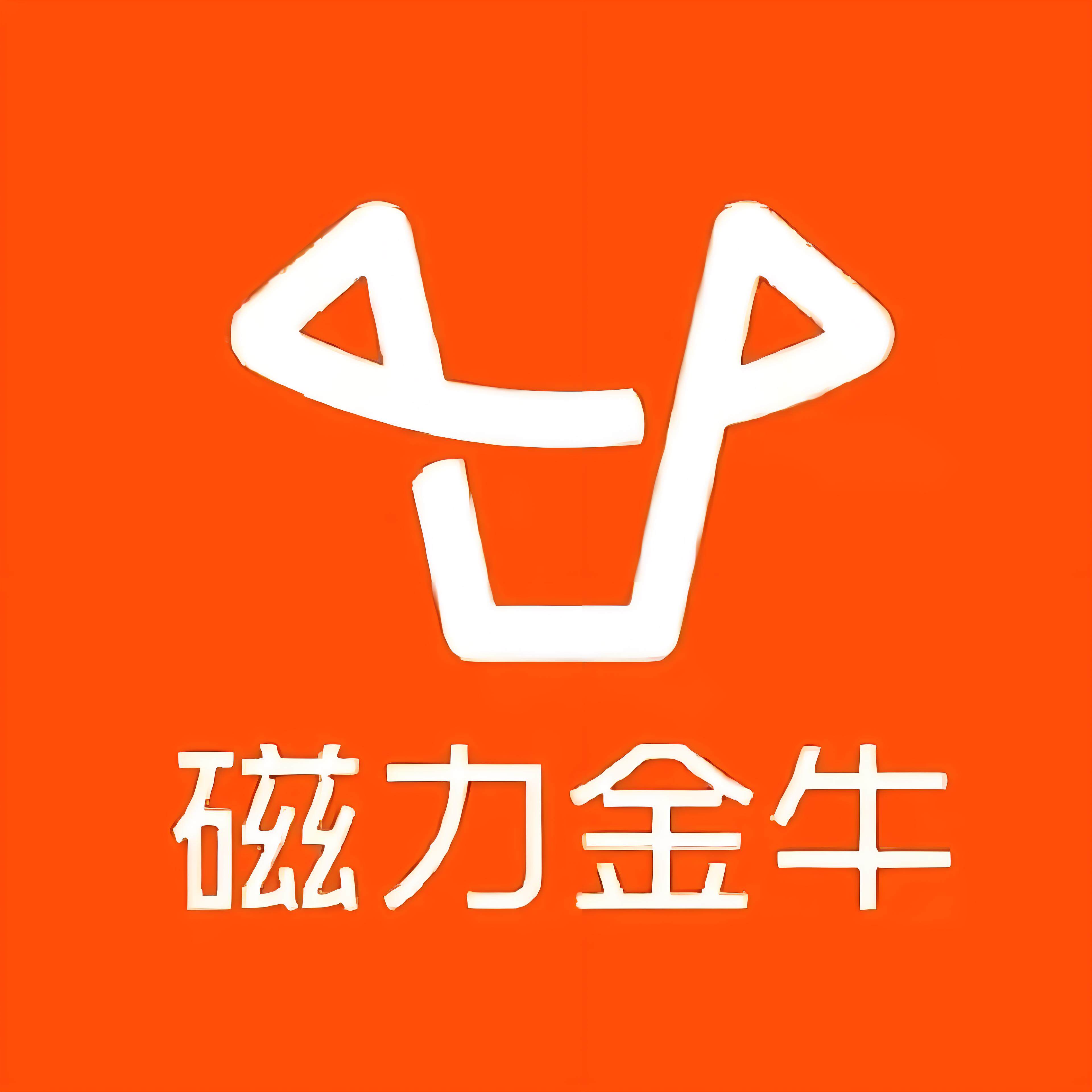 海东快手广告